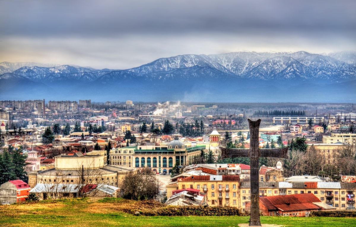 Kutaisi. Industrialne miasto ze starożytną duszą - WP Turystyka