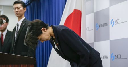 Dymisje ministrów w Japonii. Powodem naruszenie prawa wyborczego?