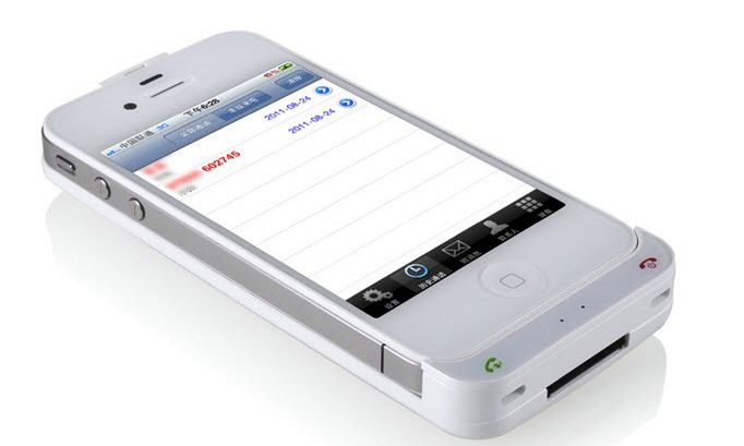 Zamień iPhone'a 4 w telefon z funkcją dual SIM 4