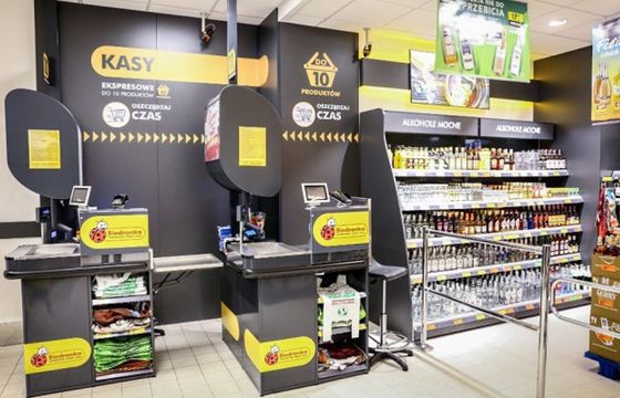 Ile kosztuje "1+1 gratis"? UOKiK wziął się za praktyki Biedronki, sieci grozi ogromna kara