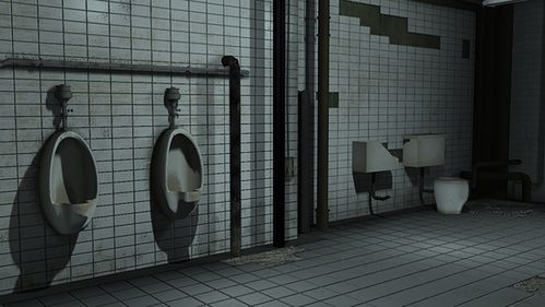 Wesołe miasteczko poszukuje najbardziej śmierdzącego moczu 1