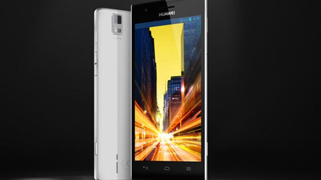 Huawei Ascend P2 - to może być naprawdę udany smartfon... 1