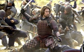 TVN 7 Ostatni samuraj