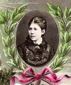 Światowy Festiwal Poezji Marii Konopnickiej