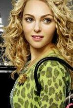 "The Carrie Diaries": AnnaSophia Robb jako Carrie Bradshaw