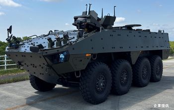 Japonia odebrała pierwszą sztukę. To kuzyn polskiego KTO Rosomak