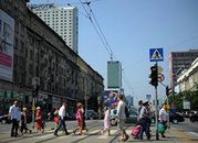 PO: w styczniu projekt ustawy reprywatyzacyjnej dla Warszawy