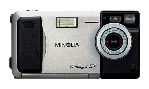 Minolta DiMAGE EX 1500 Zoom