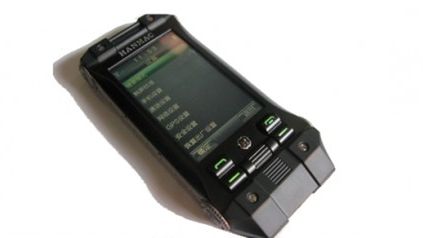 Hanmac - francuski smartfon dla bogatych Chińczyków 1