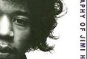 Biografia Hendrixa