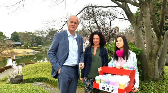 Statek marzeń - Japonia