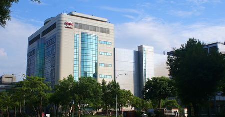TSMC nie chce rezygnować ze współpracy z Huaweiem [#wSkrócie]
