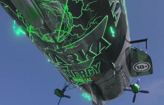 Cyfrowy sterowiec w kampanii Warki Energy