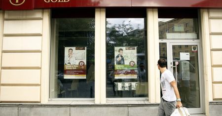 Amber Gold. Jest wniosek o przedłużenie aresztu dla Katarzyny P.