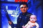 Chow Yun-Fat znowu w 'Dzieciach Triady'