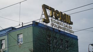 Poznań: Stomil zostanie zlikwidowany? Już wkrótce decyzja