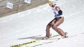 Skoki narciarskie, Puchar Świata, Wisła: konkurs indywidualny