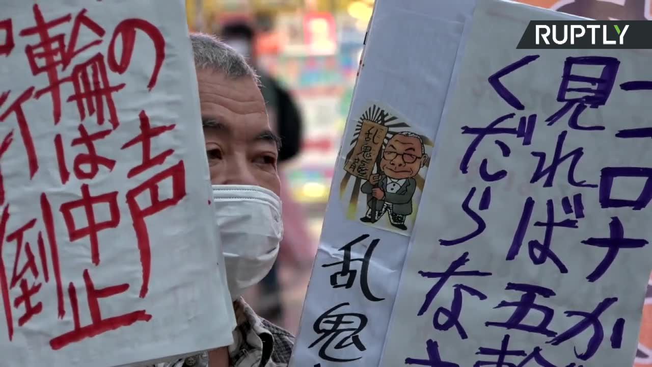 W Tokio po raz kolejny odbyły się protesty przeciwko organizacji igrzysk olimpijskich.