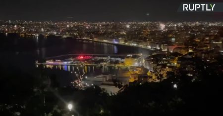 Fajerwerki rozświetliły niebo nad Neapolem. U podnóża Wezuwiusza hucznie świętowano triumf Włochów w mistrzostwach Europy.