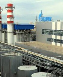 Gazprom: dostawy gazu do Europy przez Ukrainę są stabilne