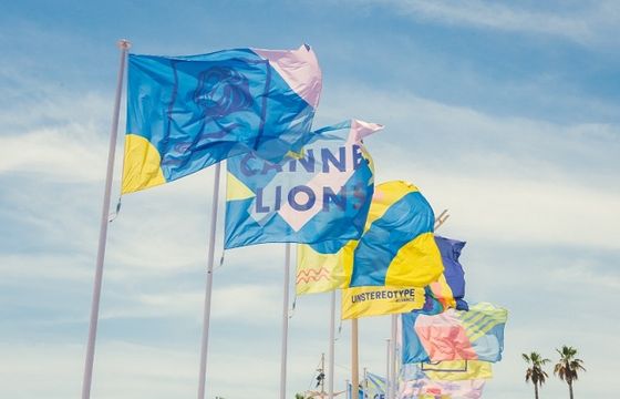 Cannes Lions wprowadza nagrodę Creative B2B Lion