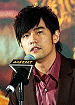 Jay Chou nowym Kato