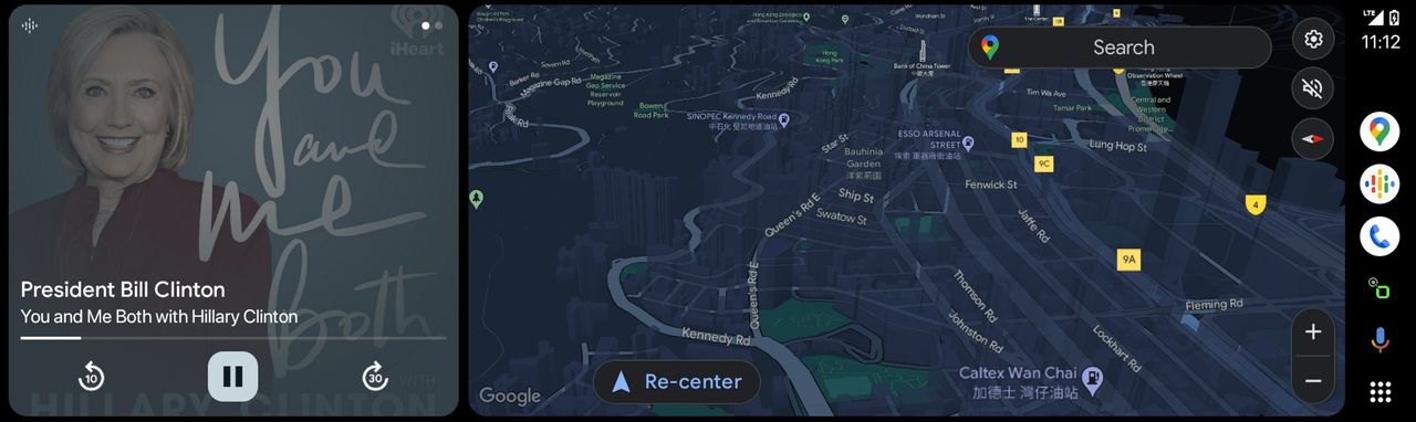 Nowy interfejs Google Maps z budynkami 3D