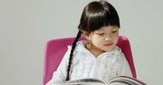Instytut Adama Mickiewicza uruchomił stronę Kidsculture.pl