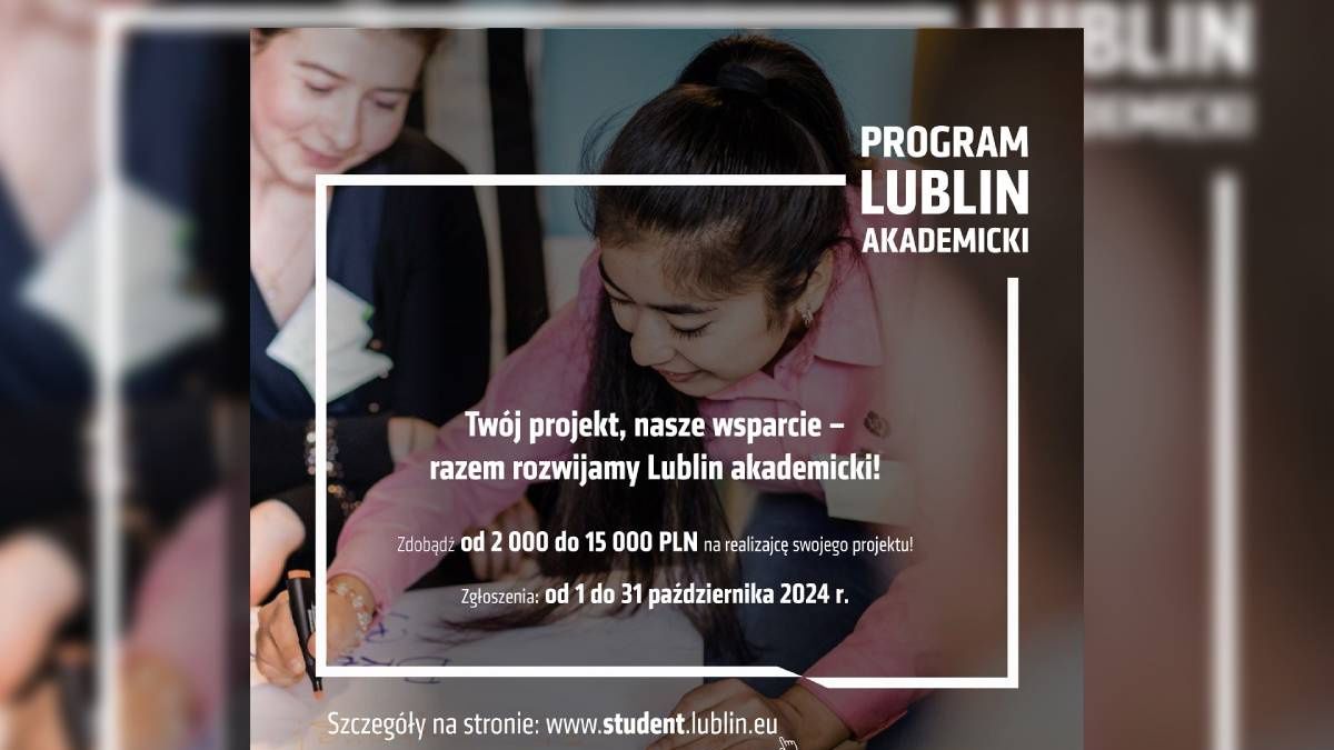 Lublin akademicki grafika
