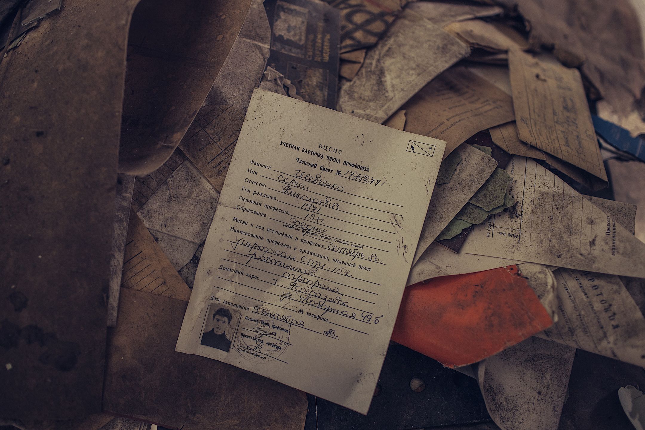 Zrujnowane technikum nieopodal Mariupola