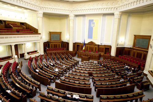 Przyspieszone wybory do Rady Najwyższej Ukrainy<br> zostaną zorganizowane 26 października