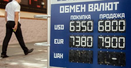 Kapitał odpływa z Rosji. Giełda i rubel tracą po ataku na ukraińskie statki