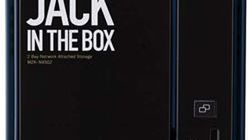 BitTorrent w pudełku, czyli Jack in the Box 1