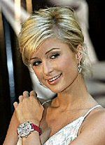 Płyta Paris Hilton już dostępna