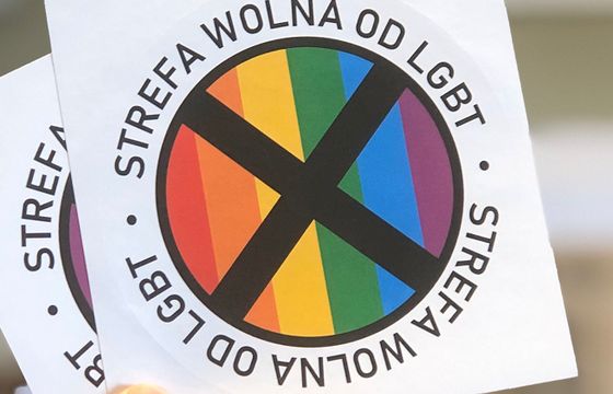 CMWP SDP: decyzja Empiku ws. „Gazety Polskiej” z naklejkami przeciw LGBT to rodzaj cenzury prewencyjnej
