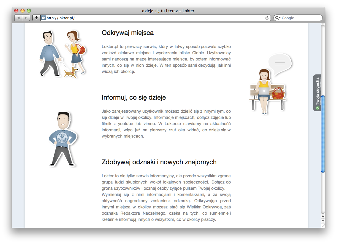 Lokter.pl - polski Foursquare? 3