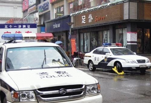 Police-Car-Booted-China-1