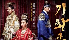 Koreański serial „Cesarzowa Ki” jesienią w TVP2