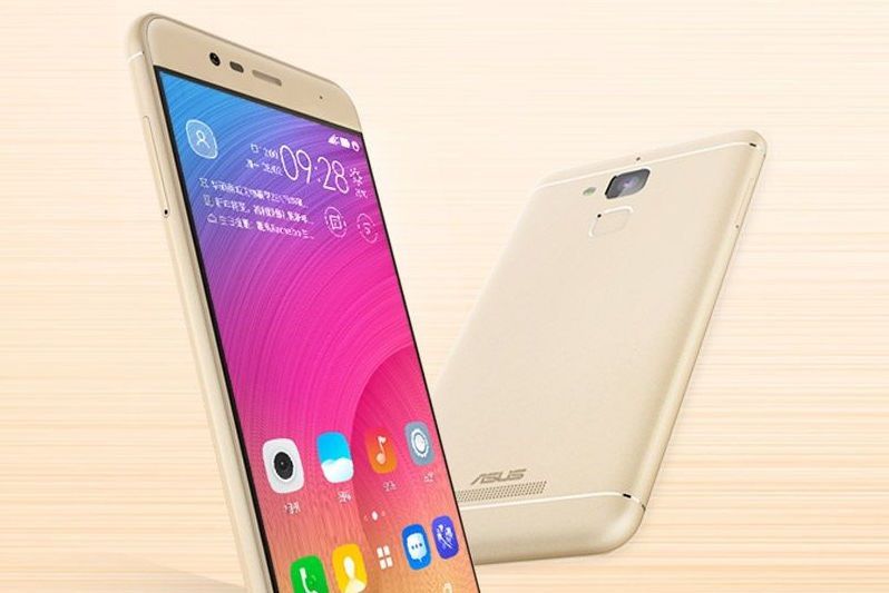 ASUS ZenFone Pegasus 3 – tani, atrakcyjny, ale z przeciętnym procesorem