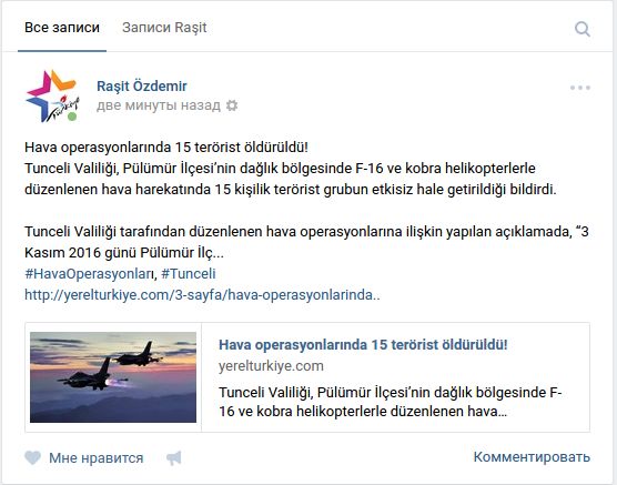 Rosyjskie social media nie mają w Turcji problemów