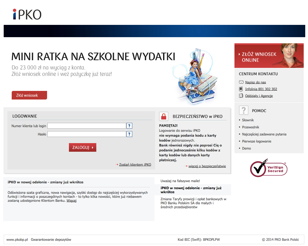 obecny ekran logowania