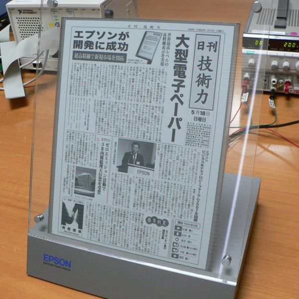Technologia E Ink - wszystko, co warto o niej wiedzieć 3