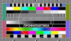 Rosjanie stracą dostęp do kanałów satelitarnych? „4 mld rubli strat”