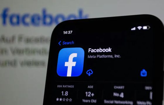 Meta chce pobierać więcej danych z innych serwisów. Agencje informacyjne: to niedopuszczalne