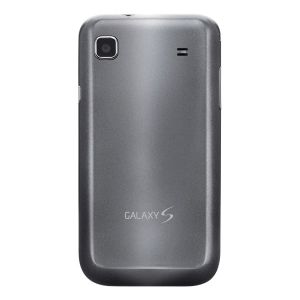 Pięć grzechów Samsunga Galaxy S 3