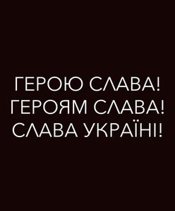 «Слава Україні»: Кулеба закликає суд Гааги розслідувати вбивство військового