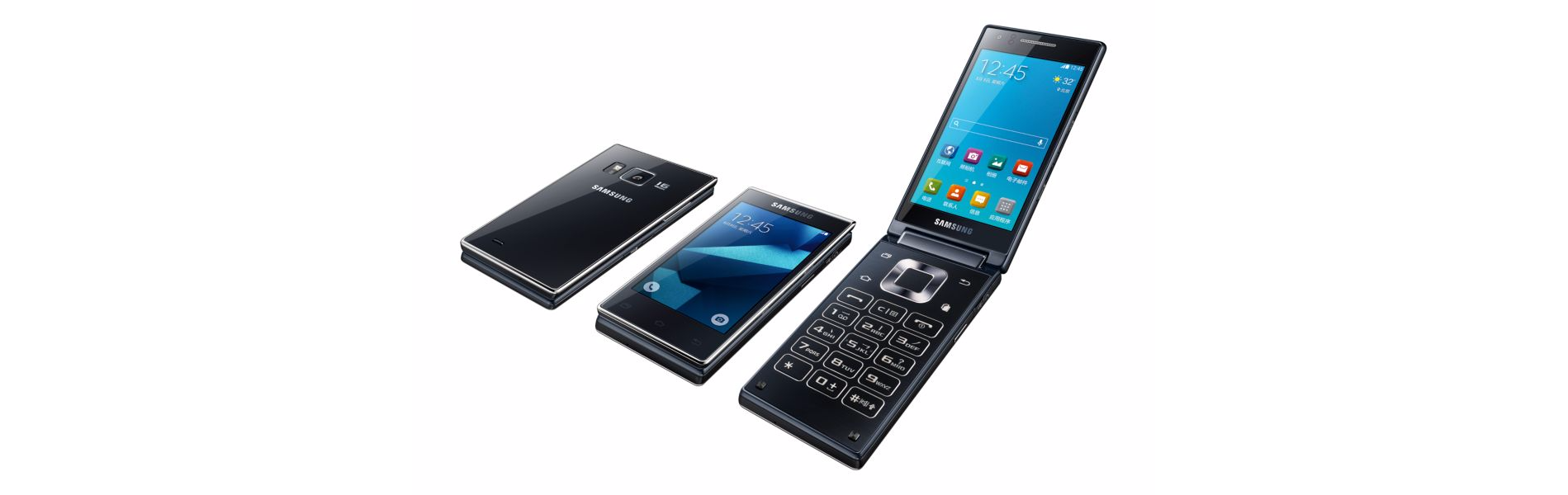 Samsung G9198 to telefon z klapką, który może rywalizować z flagowcami 7