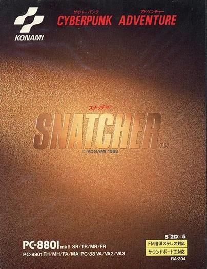 Snatcher powróci na iOS? 2
