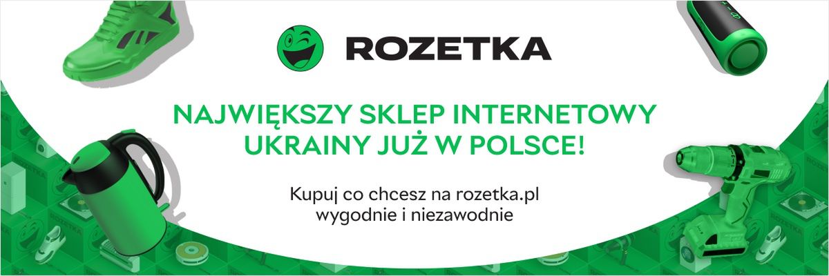 Український інтернет-магазин Rozetka почав працювати в Польщі