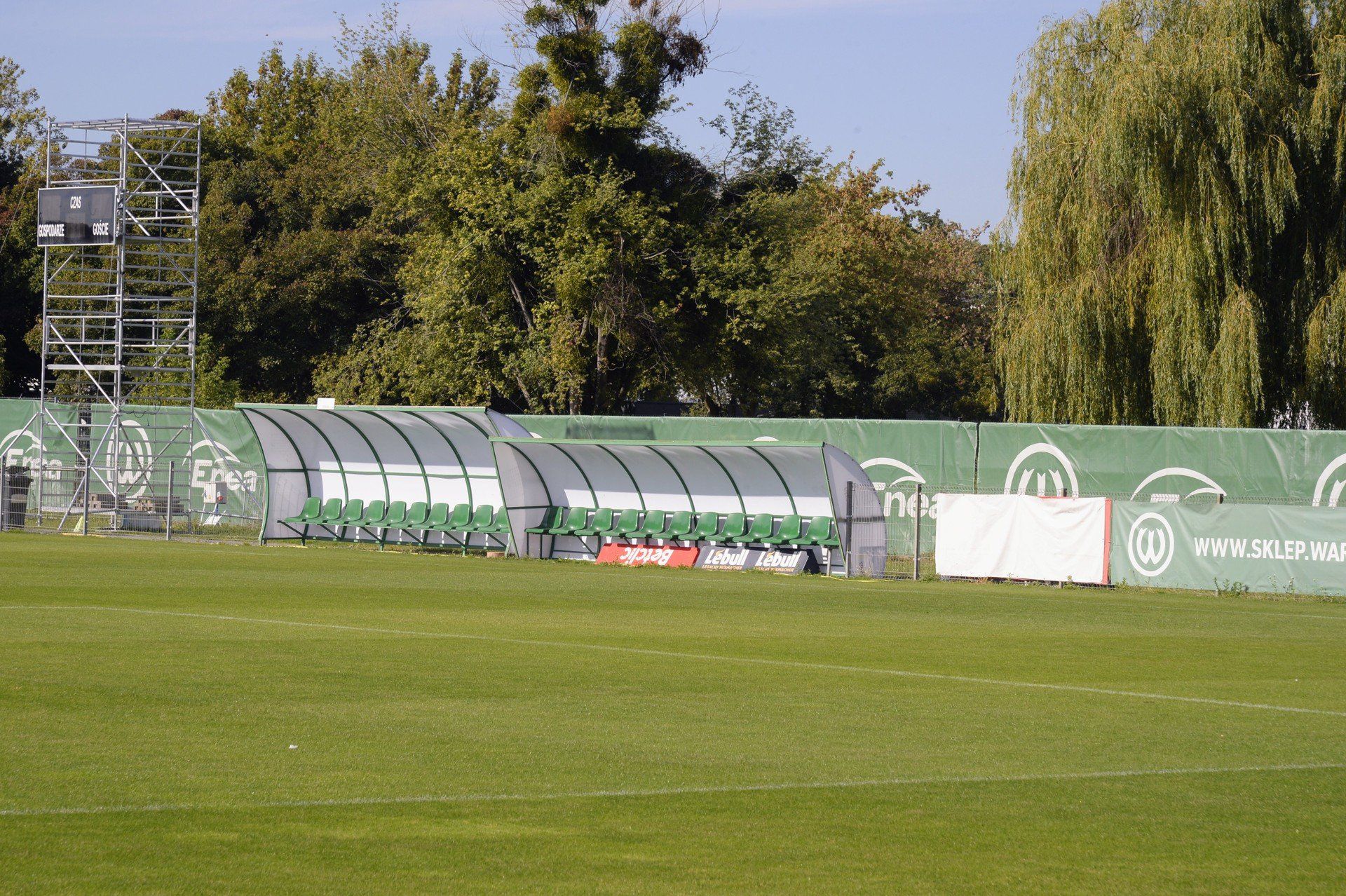 Stadion Warty Poznań